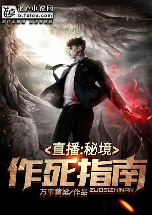 口袋觉醒传说下载游戏画面