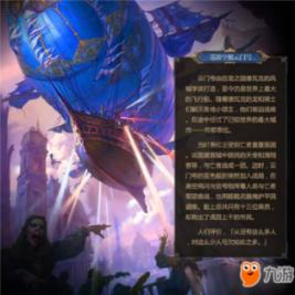 东城中医医院儿科特聘专家王素梅：基于扶土抑木法辨治小儿抽动障碍