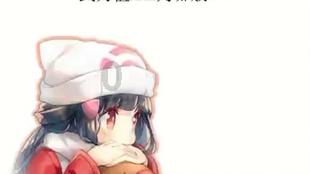 救援蝙蝠