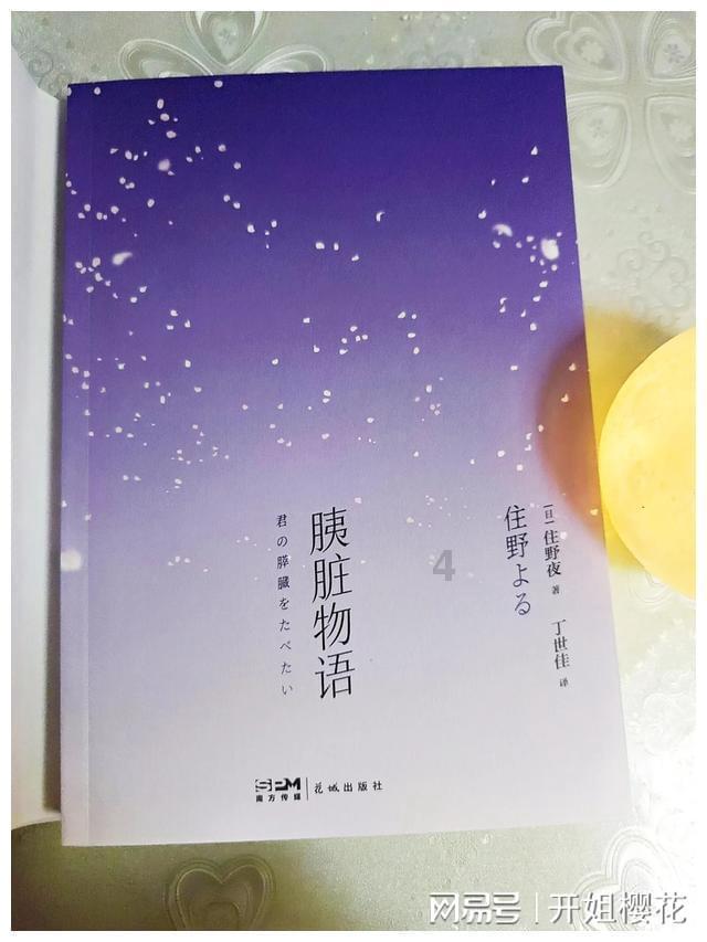 逃出魔术师的房间