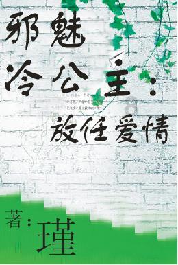 天字号舞龙队,在龙游各种舞龙种类中,堪称阵形变化最多的一种
