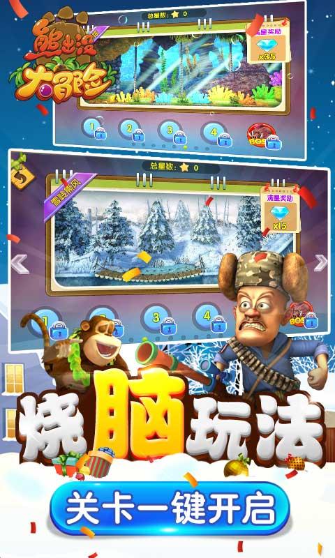 揭开天空之谜