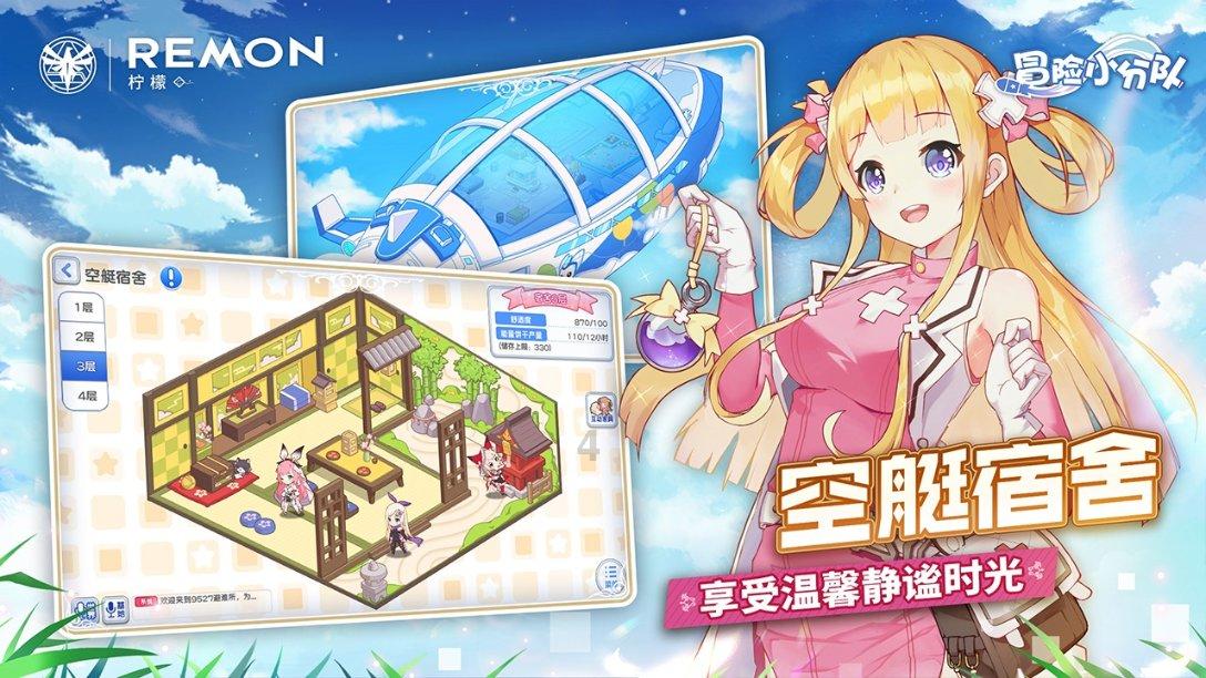 小梦魇