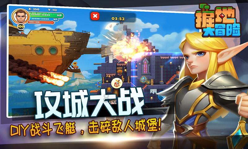小猫钓鱼开船版最新版下载