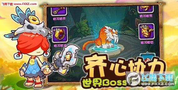 一代贤臣张齐贤的吃货故事,一生起伏皆为吃饱