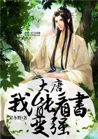 亚当寻找夏娃7
