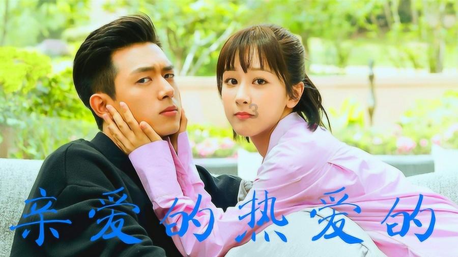 无休止的树