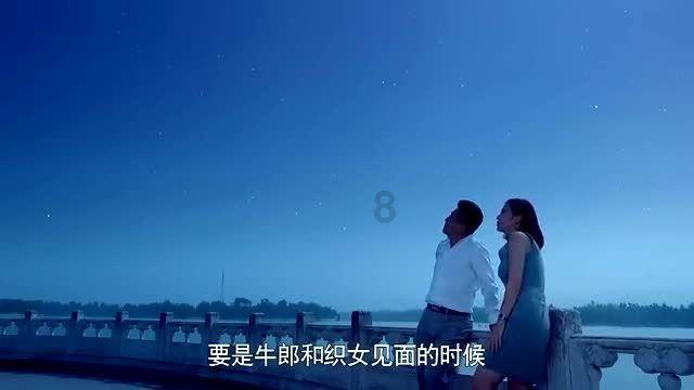 逃离神秘之林