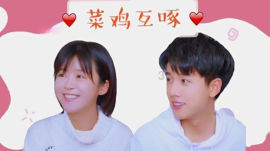 男子为省抗原将试纸剪成两半，这样查出来的结果能准确吗？游戏画面