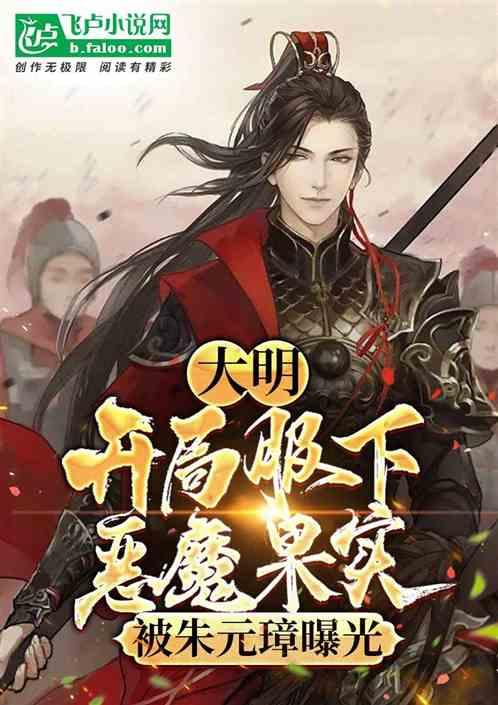 Ryse罗马之子