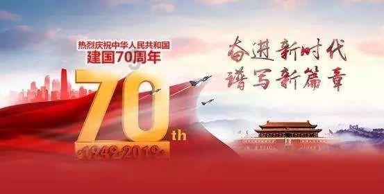 星座运势的测试是真得嘛？游戏画面