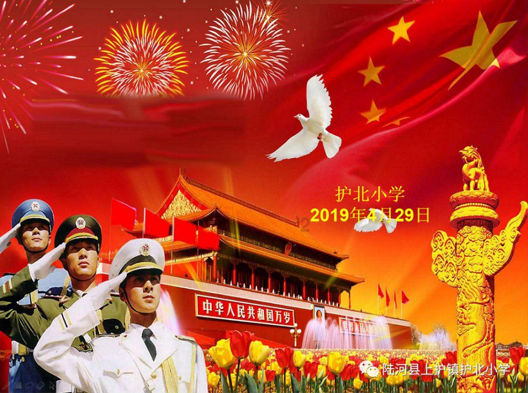 白俄外长：明斯克与北京对世界局势有共同的看法