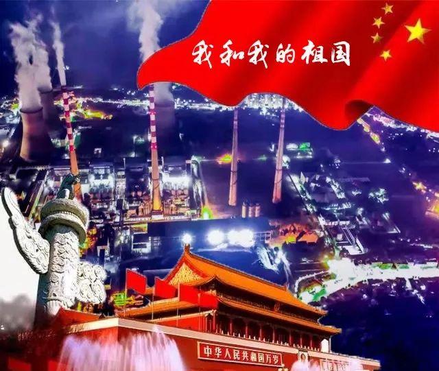 幻想三国2