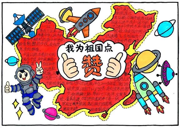 长葛市:守护春节“菜篮子” 筑牢食品安全线