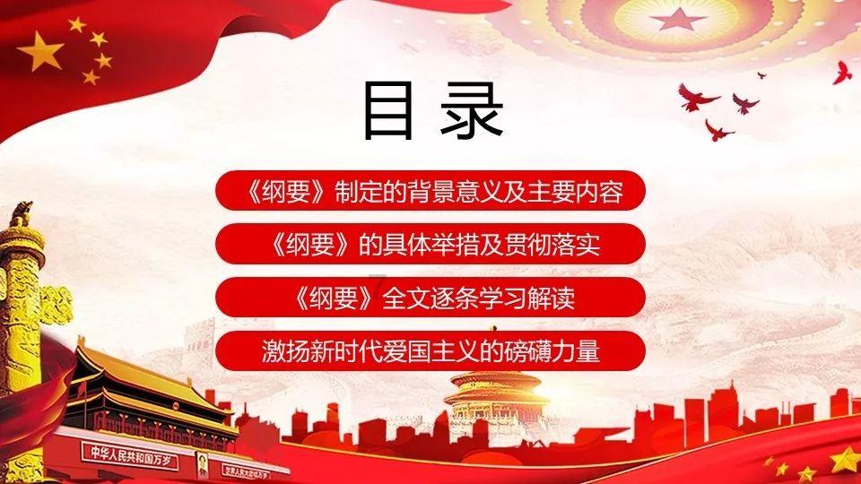 洞穴陷阱逃生