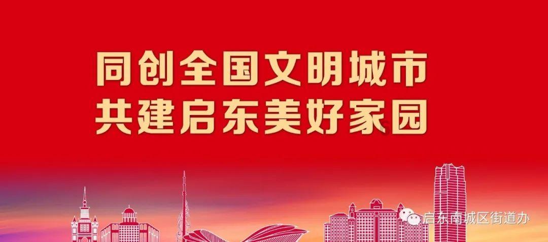 炫酷冷知识平台-让你的大脑充满准备去打胎了,要注意些什么,或者准备什么