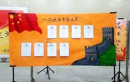 戴尔重装系统多少钱一次游戏画面