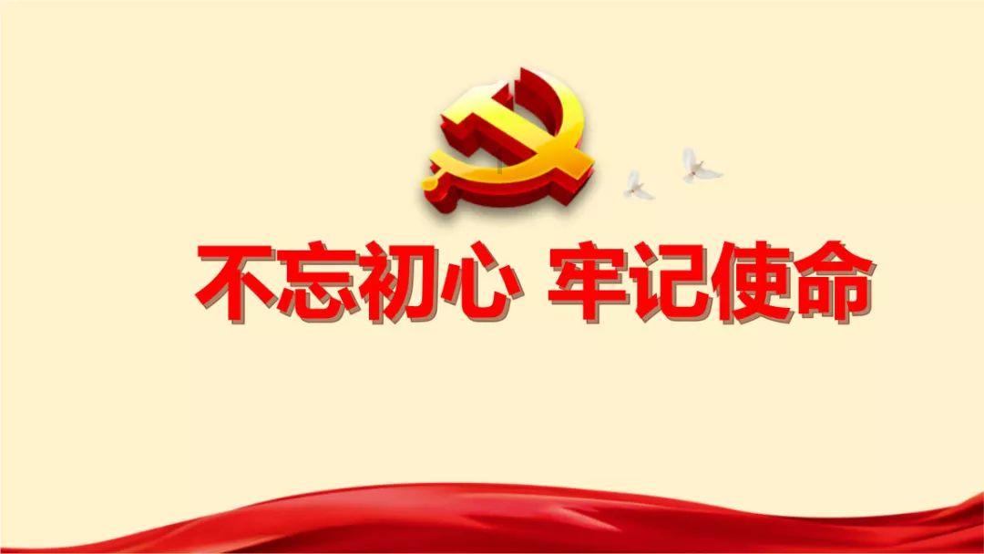 老年人相亲，最看重的是什么？游戏画面