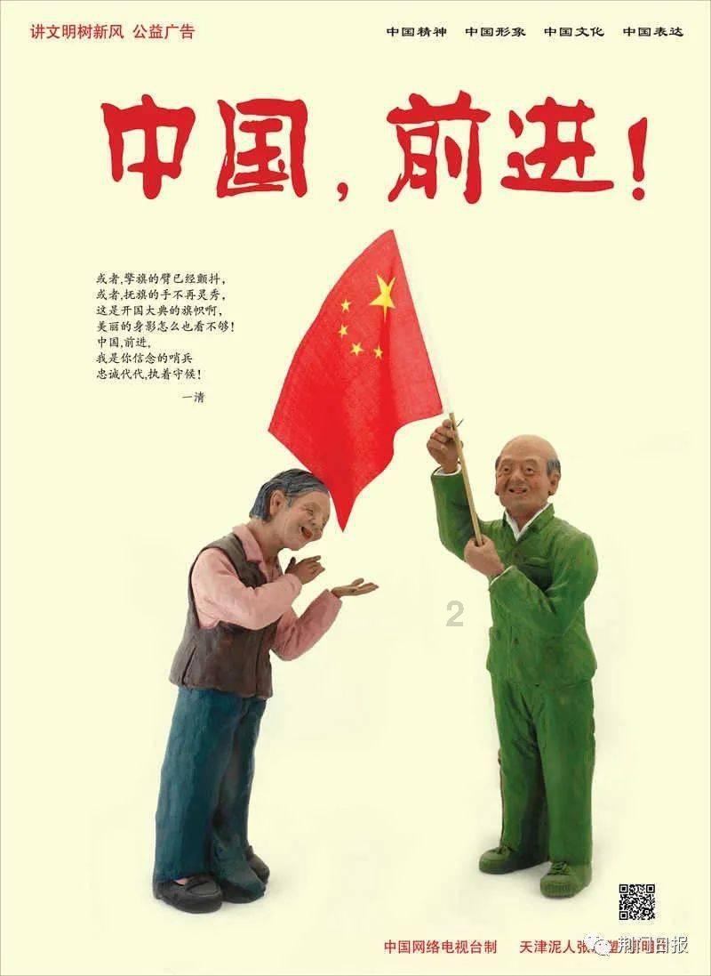 实弹射击