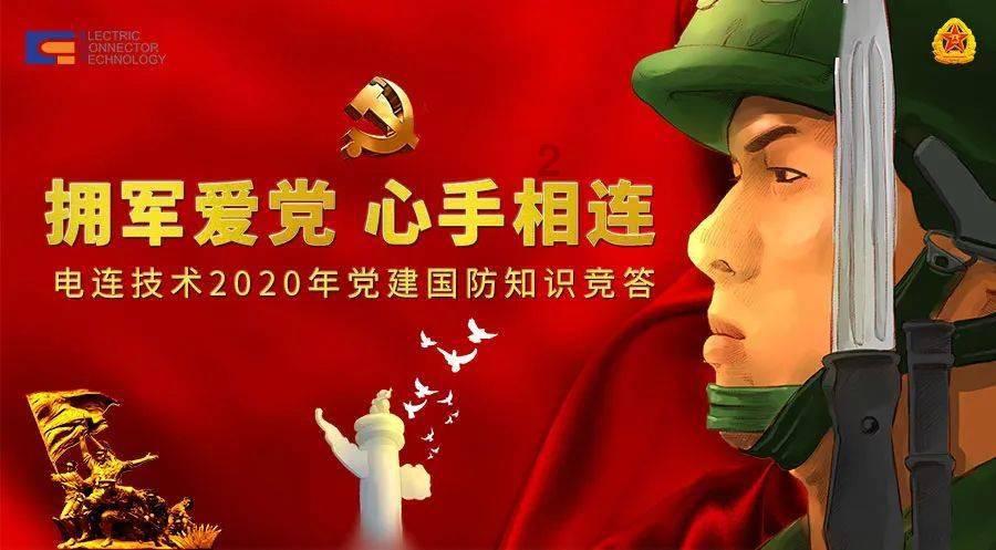 机智问答网页-深度解析丁真走红有偶然也有必然,他走红产生了什么积极意义?的疑问