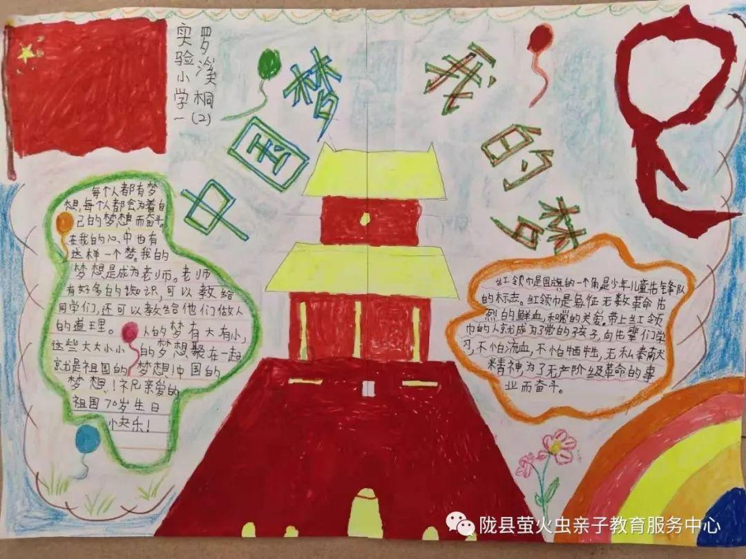 全国罕见的蓝色双层列车上线:宝鸡开往重庆 软卧硬卧都有!