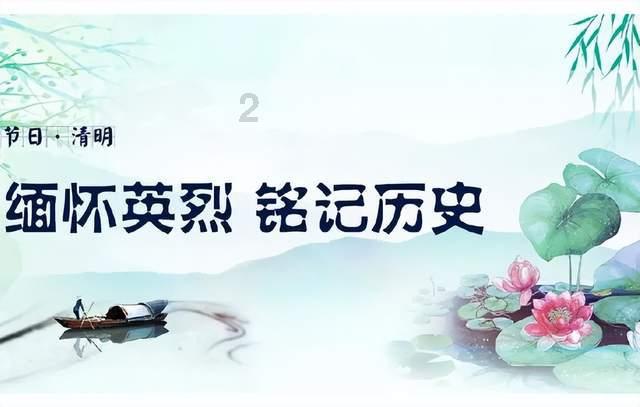 地板冒岩浆无敌版