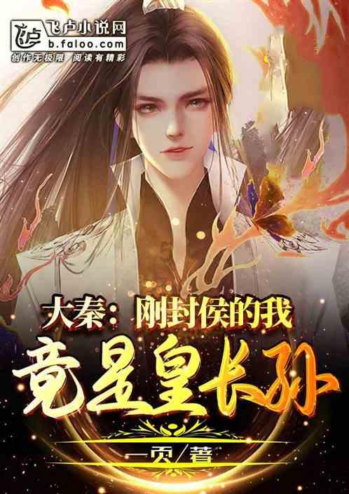 救援工程师