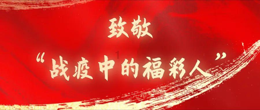 减肥神药比电车更香！一夜蒸发800亿美元后 特斯拉市值被礼来超越