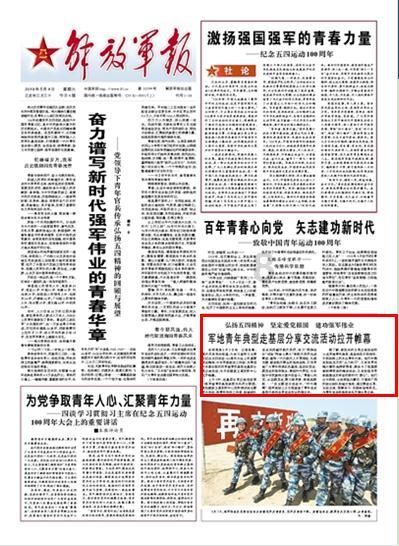 没有任何人会成为你今生今世的避风港 只有你自己才是最后的庇护所 在游戏画面