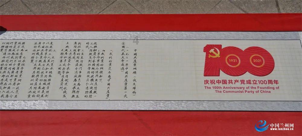 系带夏装