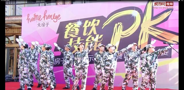 英雄之剑2