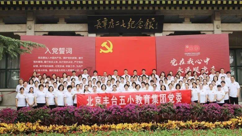 救援外星小怪物