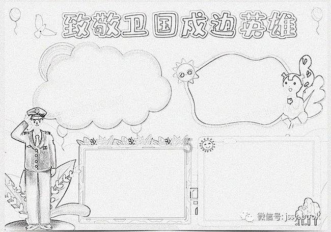 烟台芝罘区食府小区邮编是多少