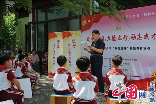 如何根据气候，饮食结构及人体生理状况来选择适合自己的茶叶游戏画面