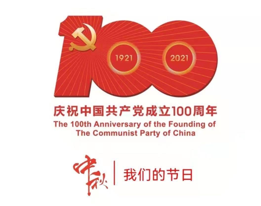 动物帮帮忙保卫家园