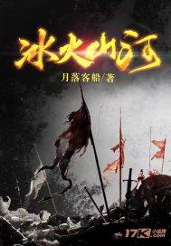 星际争霸2