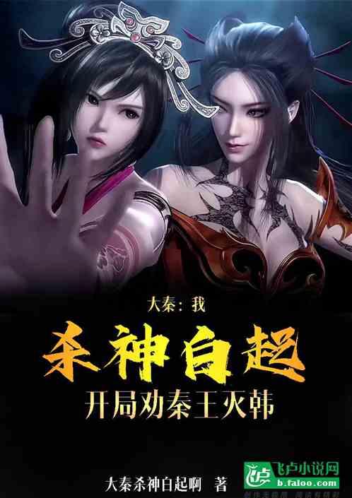 如何评价由赵丽颖、肖央、董子健主演的悬疑剧《谁是凶手》?-专业有问必答平台