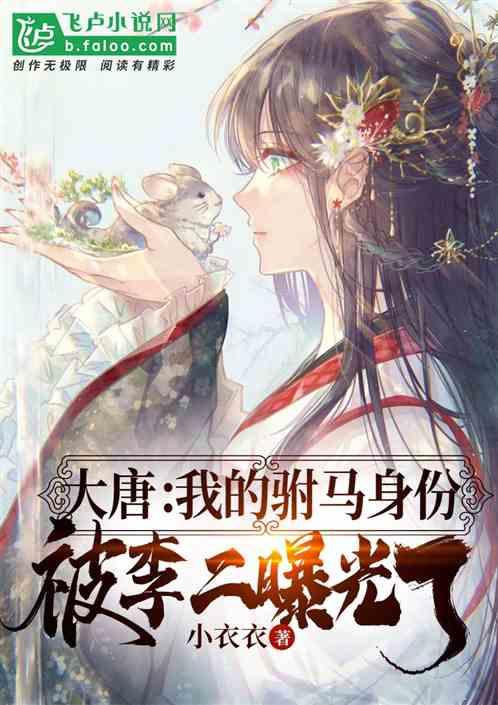 4颗激光雷达，能玩城市NOA，开保时捷的会羡慕开路特斯的？