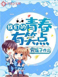 与蚂蚁有关的短语是什么?游戏画面
